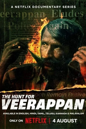 ดูซีรี่ย์ The Hunt for Veerappan (2023) ล่ามหาโจรอินเดีย