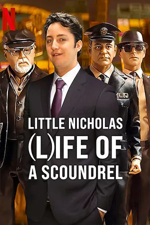 ดูซีรีส์ Little Nicholas: Life of a Scoundrel (2024) Netflix