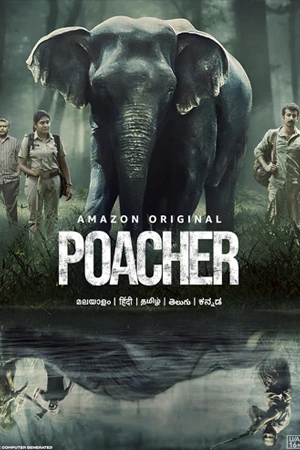 ดูซีรี่ย์ใหม่ออนไลน์ Poacher (2024) EP.1-8 ซับไทย