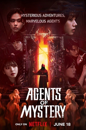ดูซีรี่ย์ Agents of Mystery (2024) มือใหม่ไขคดี Netflix พากย์ไทย