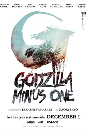 ดูหนังญี่ปุ่นออนไลน์ Godzilla Minus One (2023) HD พากย์ไทย