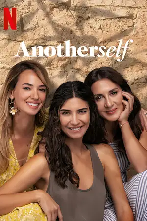 ดูซีรี่ย์ฝรั่ง Another Self Season 2 (2024) ฉัน... คนใหม่ ซีซั่น 2 | Netflix