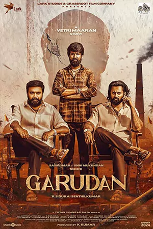 ดูหนังออนไลน์ Garudan (2024) HD บรรยายไทย เว็บดูหนังฟรี