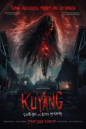 ดูหนัง Kuyang (2024) | เว็บดูซีรี่ย์ออนไลน์ฟรี Series-2024