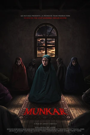 ดูหนังสยองขวัญออนไลน์ Munkar (2024) มาสเตอร์ ซับไทยเต็มเรื่อง