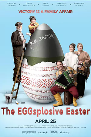 ดูหนัง The Eggsplosive Easter (2024) บรรยายไทย | Series-2024