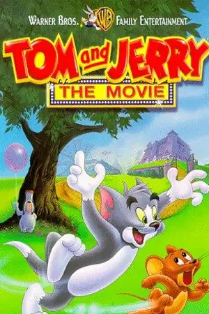 ดูการ์ตูน Tom and Jerry: The Movie (1992) ทอมกับเจอร์รี่ ตอน ช่วยเพื่อนหาพ่อ