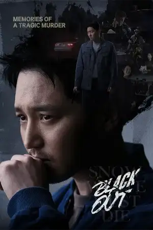 ดูซีรี่ย์เกาหลี Black Out (2024) สืบ ล่า ฆาตกร EP.1-14 ซับไทย