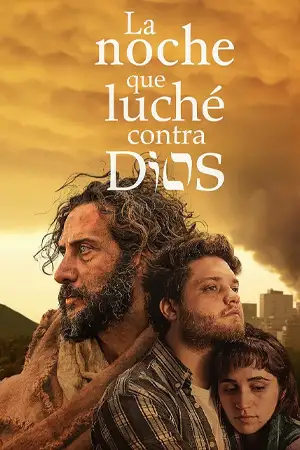 ดูหนัง La noche que luché contra Dios (2024) HD ซับไทย (ดูฟรี)