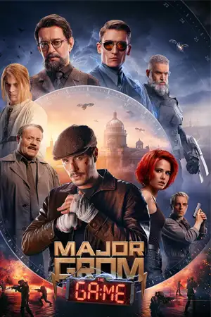 ดูหนัง Major Grom: The Game (Mayor Grom: Igra) (2024) ซับไทย