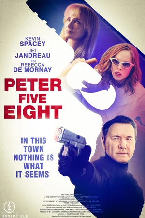 ดูหนังชนโรง Peter Five Eight (2024) เต็มเรื่อง (ดูฟรี)