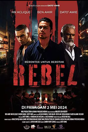 ดูหนังออนไลน์ Rebel (2024) ขบถ [HD] ซับไทย SERIES-2024.COM