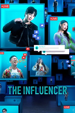 ดูซีรี่ย์ The Influencer (2024) อินฟลูเอนเซอร์ Netflix พากย์ไทย