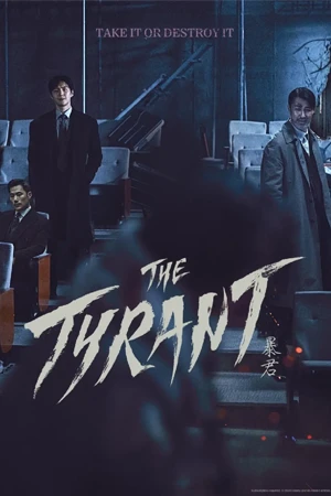 ดูซีรี่ย์ The Tyrant (2024) ซับไทย Series-2024.COM