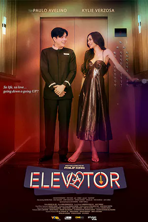 ดูหนัง Elevator (2024) โปรเจกต์ลิฟต์ติดรัก HD บรรยายไทย