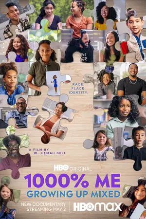 ดูหนัง 1000% Me Growing Up Mixed (2023) HBO [ซับไทย]