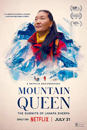 ดูหนัง Mountain Queen: The Summits of Lhakpa Sherpa (2024) ซับไทย