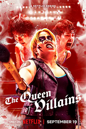 ดูซีรี่ย์ The Queen of Villains (2024) ราชินีแห่งมารร้าย EP.1-5 (จบเรื่อง)