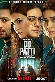 ดูหนัง Do Patti (2024) HD บรรยายไทยเต็มเรื่อง