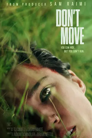 ดูหนัง Don't Move (2024) อย่าขยับ ดูหนังฟรี HD (เต็มเรื่อง)