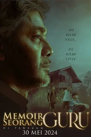 ดูหนัง Memoir Seorang Guru (2024) บันทึกของคุณครู HD บรรยายไทย