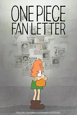 ดูอนิเมะ One Piece Fan Letter (2024) จดหมายจากแฟนวันพีซ ซับไทย