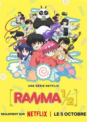 ดูซีรี่ย์อนิมะ Ranma 1/2 (2024) Netflix พากย์ไทย ซับไทย