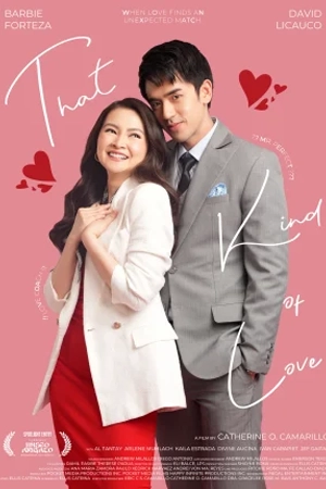 ดูหนัง That Kind of Love รักแบบนั้น (2024) Netflix บรรยายไทย