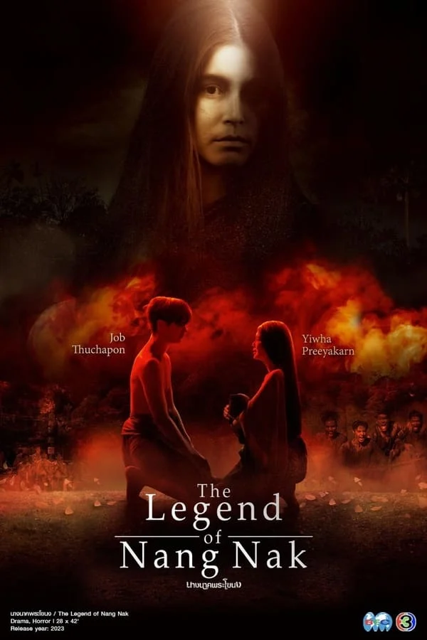 ดูละคร นางนาคพระโขนง (2024) The Legend of Nang Nak [HD] คมชัด