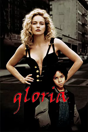 ดูหนัง Gloria (1999) ใจเธอแน่... กล้าแหย่เจ้าพ่อ HD ซับไทย