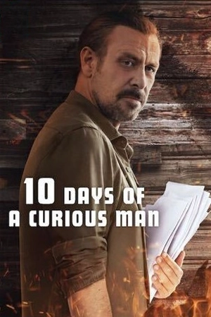 ดูหนัง 10 Days of a Curious Man (2024) 10 วันของคนอยากรู้อยากเห็น [HD]