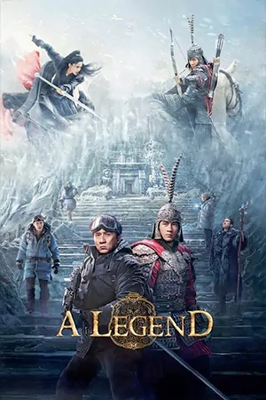 ดูหนังจีนแอคชั่น A Legend (2024) พลิกตำนานฟัดทะลุเวลา HD (เต็มเรื่อง)