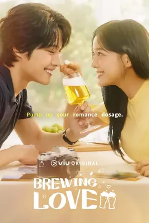 ดูซีรี่ย์เกาหลี Brewing Love (2024) กลั่นรักอุ่นหัวใจ Ep.1-12 ซับไทย