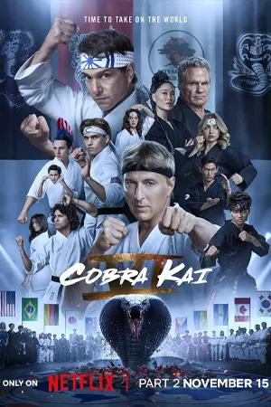 ดูซีรี่ย์ Cobra Kai: Season 6: Part 2 (2024) คอบร้า ไค ซีซั่น 6 ภาค 2