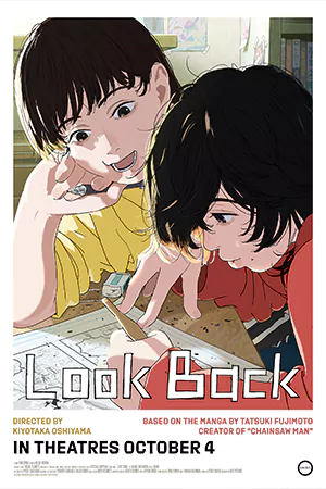 ดูมังงะ Look Back (2024) ลุค แบ็ค HD พากย์ไทยเต็มเรื่อง