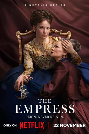 ดูซีรี่ย์ออนไลน์ The Empress Season 2 (2024) ซีซี่ จักรพรรดินีแห่งรัก ซีซั่น 2 พากย์ไทย Ep.1-6 ตอนจบ