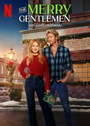 ดูหนัง The Merry Gentlemen (2024) เดอะ เมอร์รี่ เจนเทิลแมน | Netflix